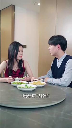 九州龙帅（131集）热门短剧分享