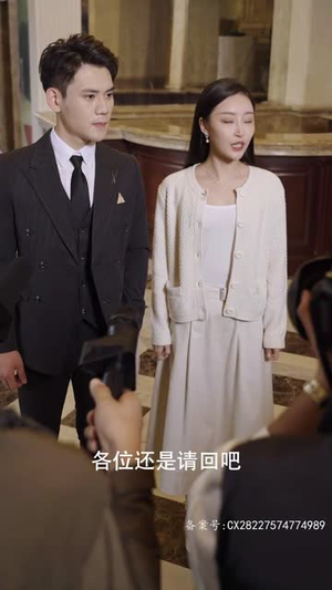 女皇陛下请指教(80集) 女皇陛下请指教(80集)热播古装短剧