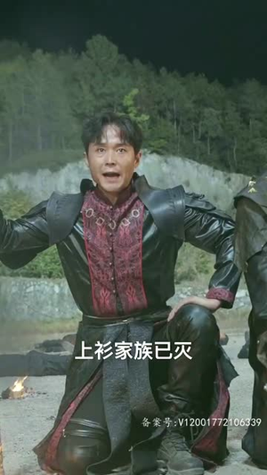 千龙之首（105集）全网短剧抢先看