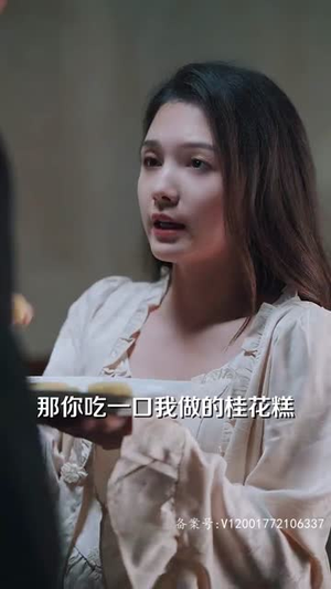 傅先生别追了大小姐是假的~85集· 傅先生别追了大小姐是假的~85集·短剧免费看全集