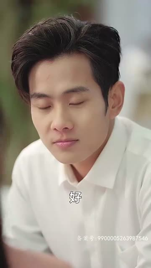 闪婚后,我摇身一变成后妈(100集) 闪婚后,我摇身一变成后妈(100集)精彩短剧免费看