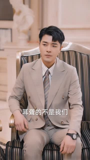 狂飙之惹不起的奶爸(99集) 狂飙之惹不起的奶爸(99集)最火短剧推荐