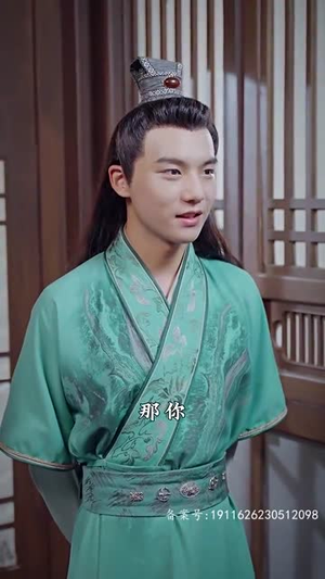 穿到古代去创业100集在哪个平台看好