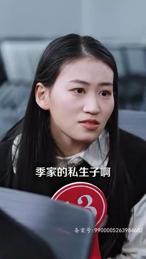 离婚后三个哥哥独宠我（80集）大结局一气呵成