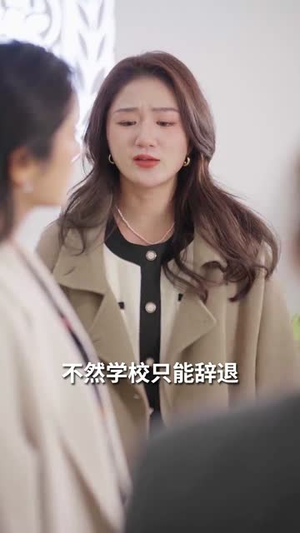 五宝联盟，团宠妈咪不好惹（86集）全集一次看完