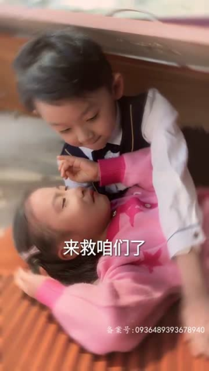 傅太太她不装了(92集) 傅太太她不装了(92集)免费在线看
