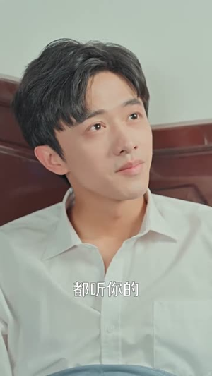 情深似景(98集) 情深似景(98集)短剧小说在线看