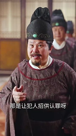 乾帝(89集) 乾帝(89集)恋爱短剧分享
