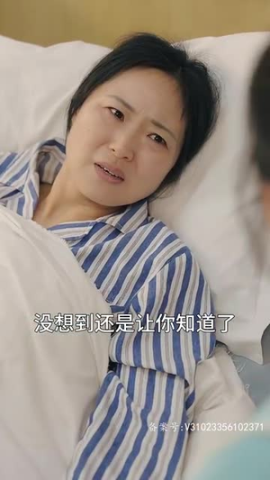 为你如此着迷(99集) 为你如此着迷(99集)精彩短剧热播中