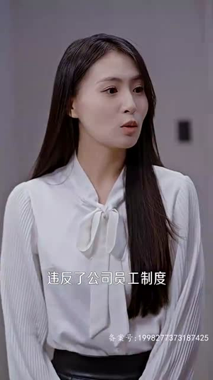 闪婚老公是大佬(100集) 闪婚老公是大佬(100集)夸克在线观看