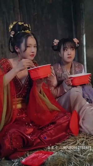 穿越后,我靠网购当皇后(93集) 穿越后,我靠网购当皇后(93集)超火短剧抢先看