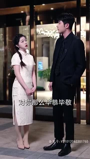 大富翁(36集) 大富翁(36集)无需会员免费看