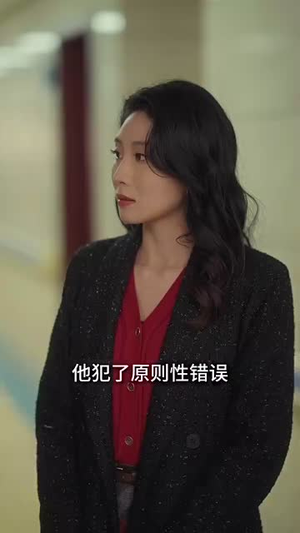 重生90:农家丑媳要翻身(101集) 重生90:农家丑媳要翻身(101集)熬夜追短剧