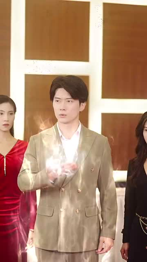 老祖宗驾到(90集) 老祖宗驾到(90集)无需充值尽情看