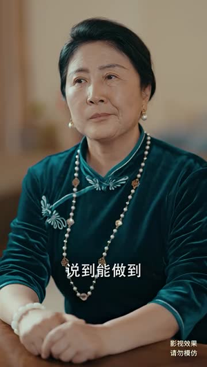 轩辕人皇(100集) 轩辕人皇(100集)分享好看的短剧