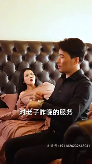 我带着千亿资产回现代(81集) 我带着千亿资产回现代(81集)百度在线观看