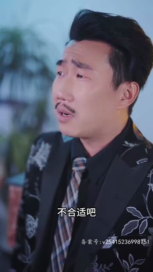 踏天(80集) 踏天(80集)360网盘观看