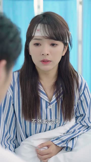 傅少娇妻，带孕出逃（101集）在哪个平台能看