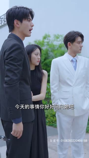 闪婚后,总裁夫人要离婚(91集) 闪婚后,总裁夫人要离婚(91集)口碑之选免费看