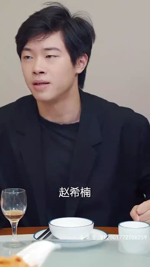 女总裁还乡又美又飒（80集）热门短剧追到爽