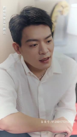 离婚后成为祁少的心尖宠(95集) 离婚后成为祁少的心尖宠(95集)超火热门短剧