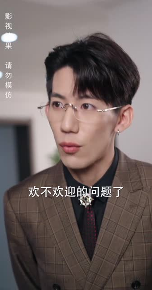 绝世萧门(90集) 绝世萧门(90集)热播短剧排行榜