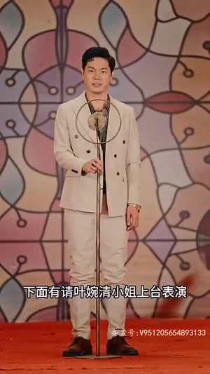 三世半生(83集) 三世半生(83集)经典老剧免费看