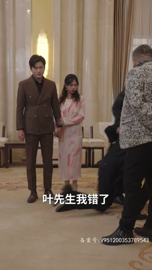 天域之王(82集) 天域之王(82集)女主谁演的