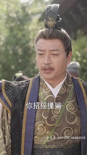 王妃携子归来,王爷宠翻了 王妃携子归来,王爷宠翻了免费看全集
