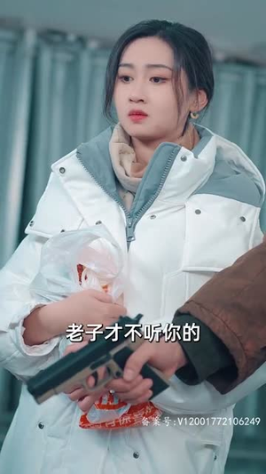 全球冰封我打造了安全屋(81集) 全球冰封我打造了安全屋(81集)短剧解说全集