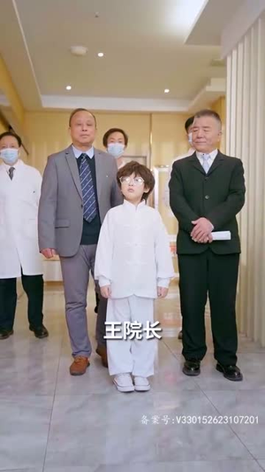 腹黑萌宝,爹地快快投降(五宝联盟,爹地举来起手) 腹黑萌宝,爹地快快投降(五宝联盟,爹地举来起手)越看越好看短剧