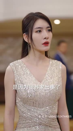 (玄门之主) (玄门之主)第一集