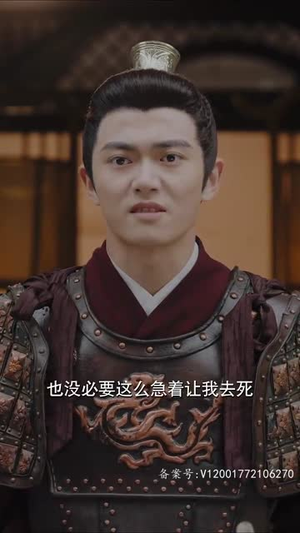 缚春情(74集) 缚春情(74集)热播短剧追不停