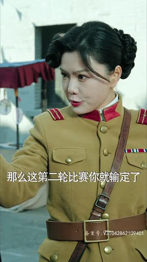 重生之鲜衣怒马 重生之鲜衣怒马经典老剧免费看