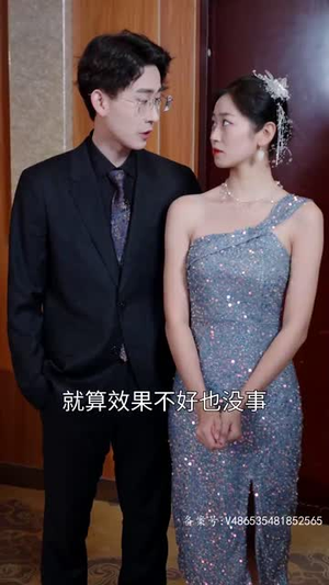 千金归来之慧眼识珠(87集) 千金归来之慧眼识珠(87集)免费短剧资源