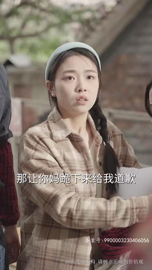 爸爸再爱我一次(74集) 爸爸再爱我一次(74集)短剧太好看了吧