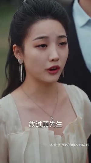 少将大人求放过(85集) 少将大人求放过(85集)热门短剧推广