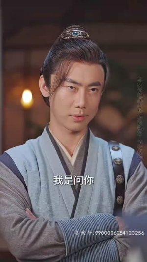 九转星辰诀(82集) 九转星辰诀(82集)精彩短剧下载