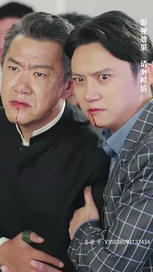 仙人之上(81集) 仙人之上(81集)在线观看