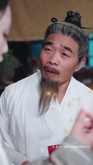 剑破苍穹 98集 剑破苍穹 98集免费看全集