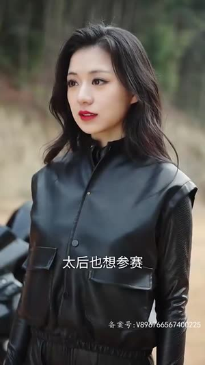 穿奢侈品的皇后(76集) 穿奢侈品的皇后(76集)精彩短剧随心推