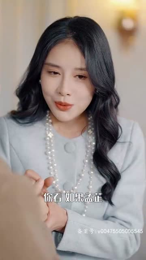 无法触摸的爱(72集) 无法触摸的爱(72集)热门短剧推广