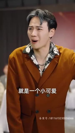神龙下山 78集 神龙下山 78集在线观看全集