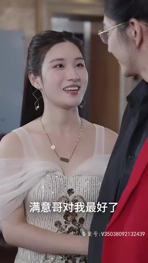 天元(90集) 天元(90集)在线看