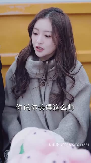 她比星星闪耀(83集) 她比星星闪耀(83集)简直不要太好看