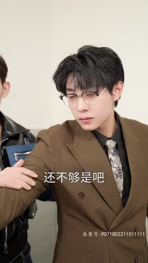 千金归来阮小姐她美又飒马小宇（长篇）热门短剧抢先