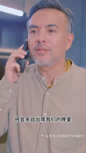 怒火狂飙(100集) 怒火狂飙(100集)好看的短剧推荐