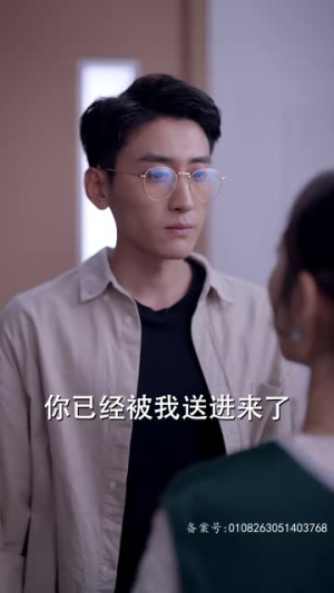 夫人出院,禁欲慕爷失控了(87集) 夫人出院,禁欲慕爷失控了(87集)百度网盘资源