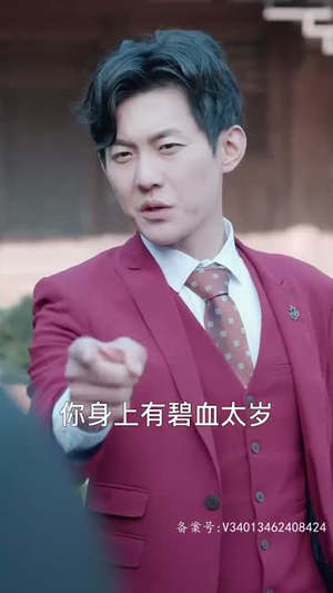 64龙腾四海(80集) 64龙腾四海(80集)在哪看免费