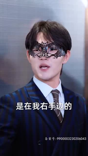 致命妻子（66集）全剧看到大结局